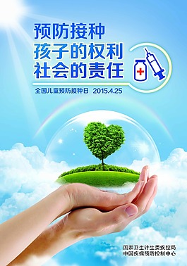 华帝股份：公司经营情况一切正常公司将继续专注主营业务发展以稳健的经营与切实的社会责任担当回报投资者