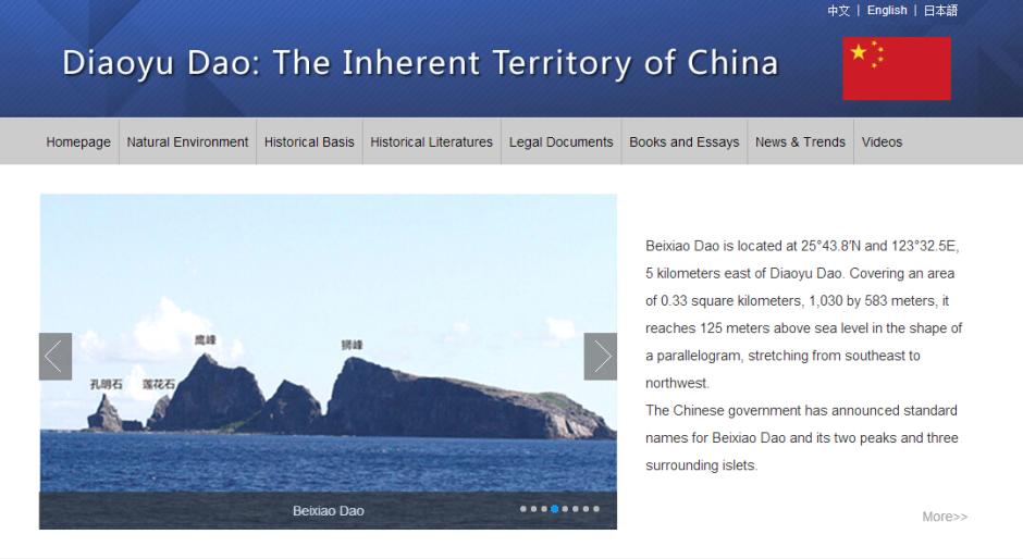 中国新闻网“习言道”招聘：成利来利往两句话怎么讲的为时代的见证者与传播者！