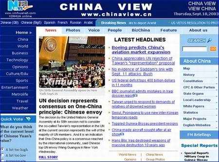 新家办周报（115-1111） 马来西亚政府公布家族办公室计划目标