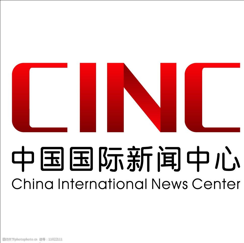 春晚节目单港澳台演员不再单独标注：同为中国人不必分彼此