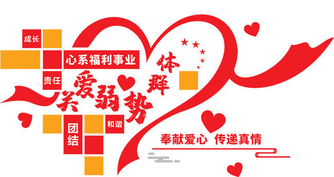 【光明时评】弘扬企业家精神担当好社会责任